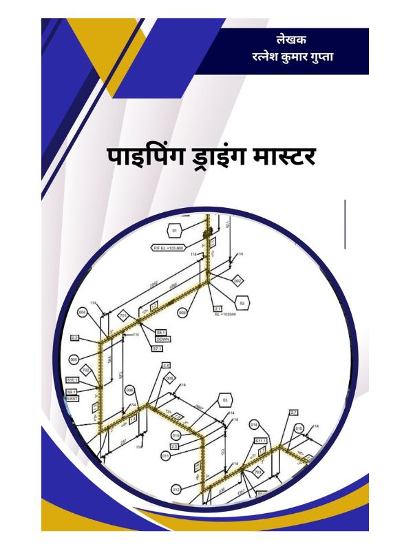 Piping Drawing Master